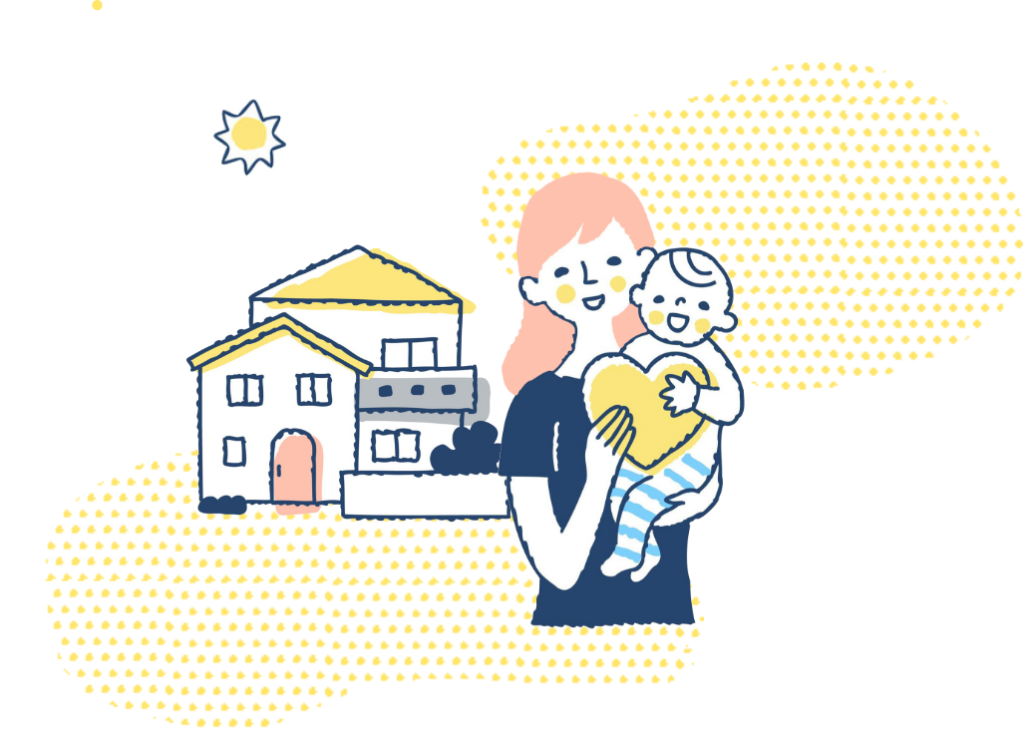 家を背景に、大きなハートを持った赤ちゃんを抱っこする母親のイラスト