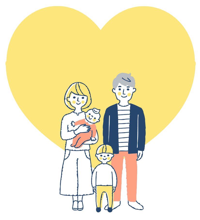 大きな黄色いハートを背景に、仲睦まじく並ぶ4人家族のイラスト。母親が赤ちゃんを抱っこし、幼い子どもと父親が隣に立ち、笑顔で寄り添う温かな家族の姿。
