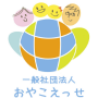 ホームスタート・湘南イベント出展お知らせ